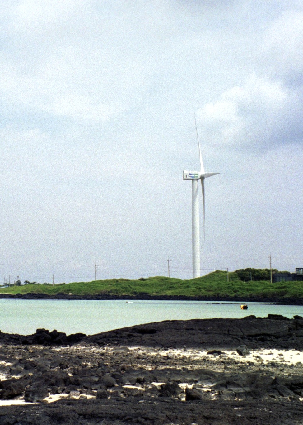 Jeju Windmill